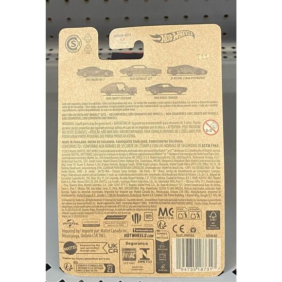 Hot Wheels "Fast & Furious Dominic Toretto" 1995 MAZDA RX-7 1/5 - Picture 3 of 4